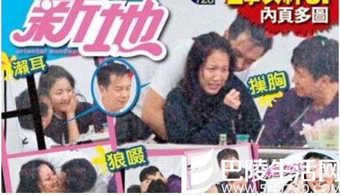 陈浩民酒后狼吻女星 陈浩民酒后狼吻女星
