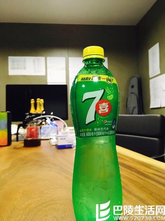 胡彦斌七夕发冰爽