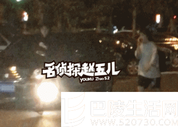 郑爽小跑迎接胡彦斌