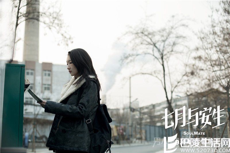 周冬雨剧照 周冬雨剧照