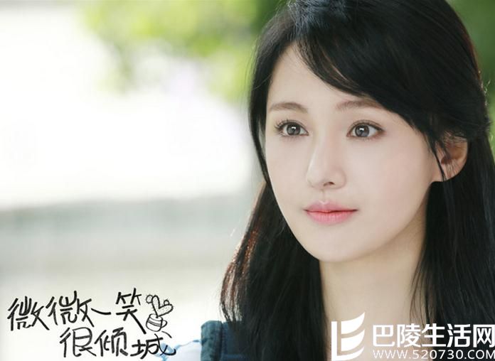 郑爽微微一笑很倾城剧照