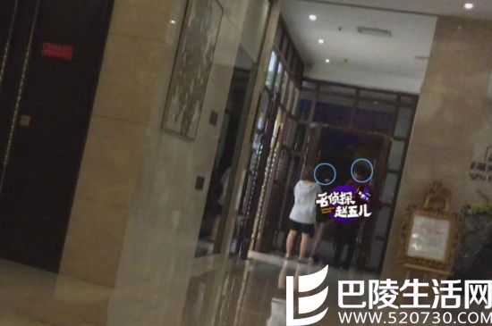 郑爽胡彦斌被曝复合