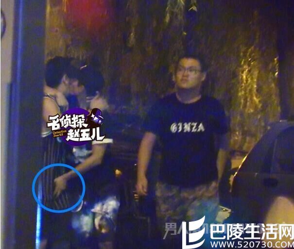 张一山酒后摸男友下体 张一山酒后摸男友下体