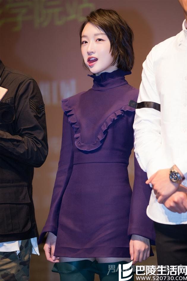 首映礼周冬雨装束 首映礼周冬雨装束