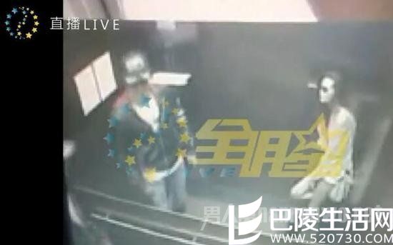 王力宏招妓疑被抹黑