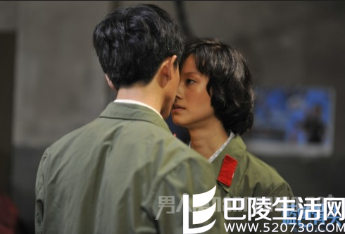 倪虹洁《蓝色骨头》