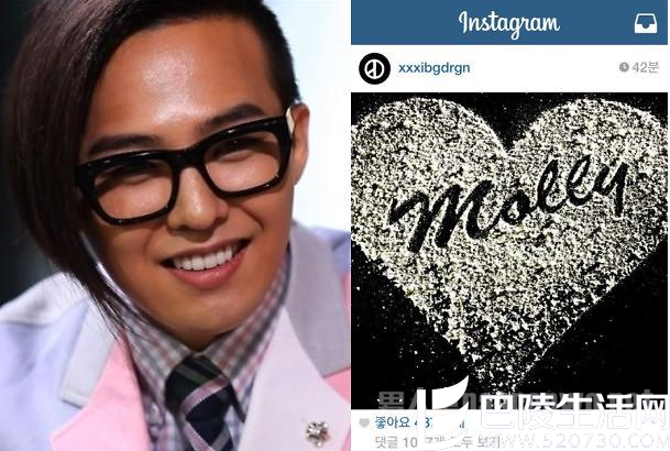 权志龙上传毒品照片 权志龙上传毒品照片