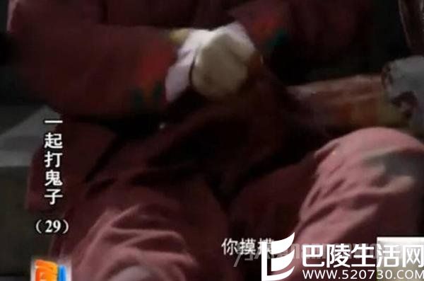 葛天裤裆藏雷 葛天裤裆藏雷