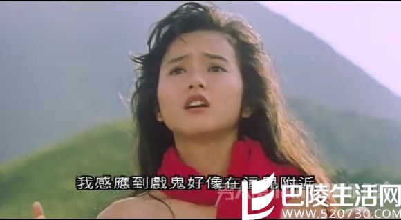 叶蕴仪早期照片 叶蕴仪早期照片