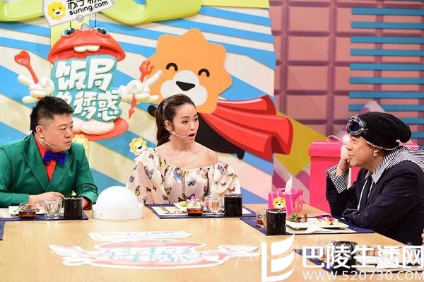 侯佩岑谈周杰伦“擦泪” 侯佩岑谈周杰伦“擦泪”