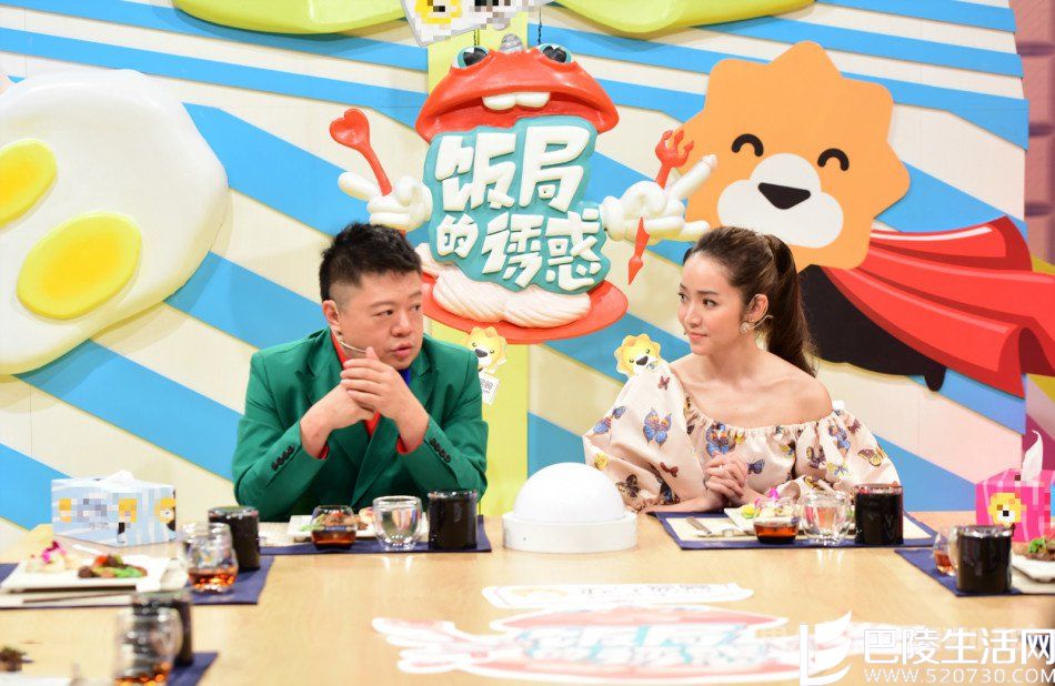 侯佩岑马东 侯佩岑马东