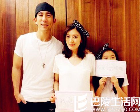 贾静雯一家人 贾静雯一家人