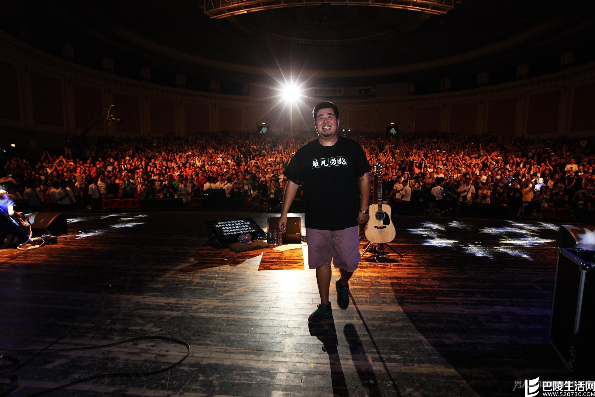 宋冬野为什么被骂