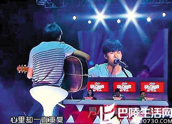 左立翻唱董小姐