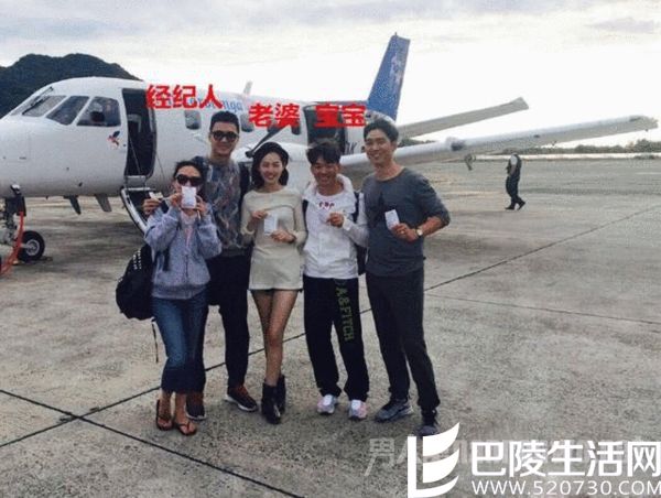 马蓉出轨宋喆 马蓉出轨宋喆