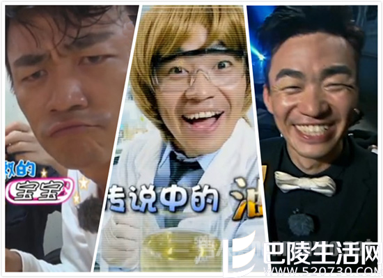 王宝强身家过亿 王宝强身家过亿