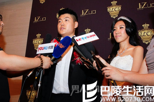 梁文博女友正面照 梁文博女友正面照