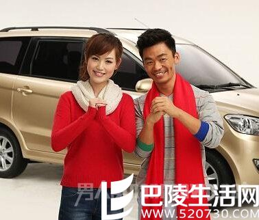 王宝强马蓉离婚最新进展