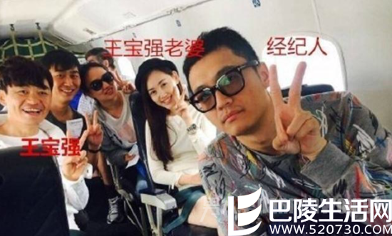 王宝强马蓉婚变事件 王宝强马蓉婚变事件