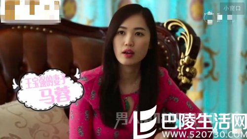 马蓉会净身出户吗 马蓉会净身出户吗