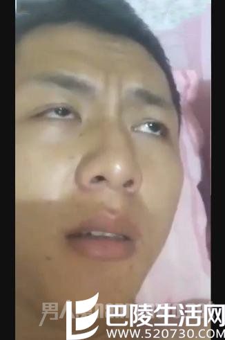 蓝瘦香菇视频本人 蓝瘦香菇视频本人