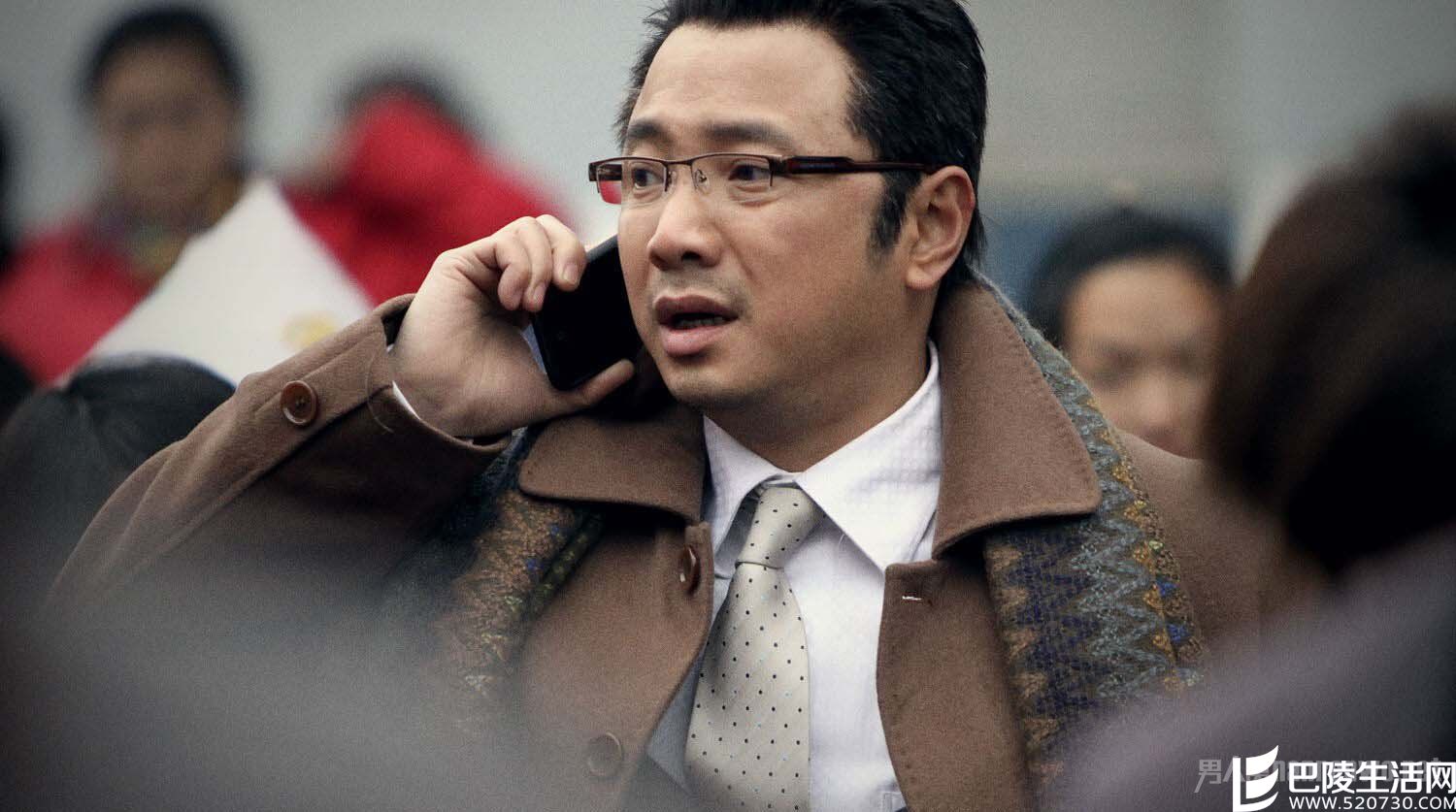 徐峥出轨女主是谁