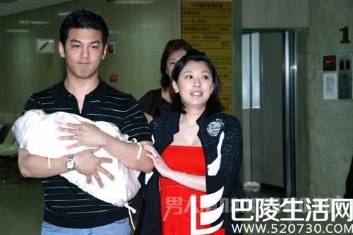 贾静雯孙志浩曾今恩爱照