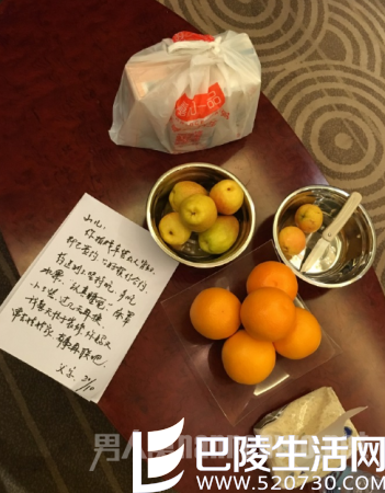 张一山父亲暖心有爱手写信 张一山父亲暖心有爱手写信