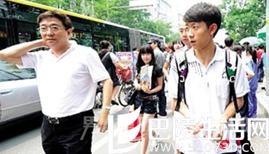 张一山父亲张晓武