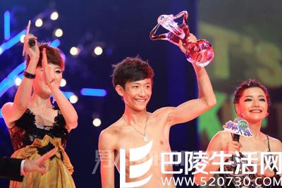 张一山舞林大会