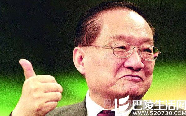 武侠作家金庸 武侠作家金庸