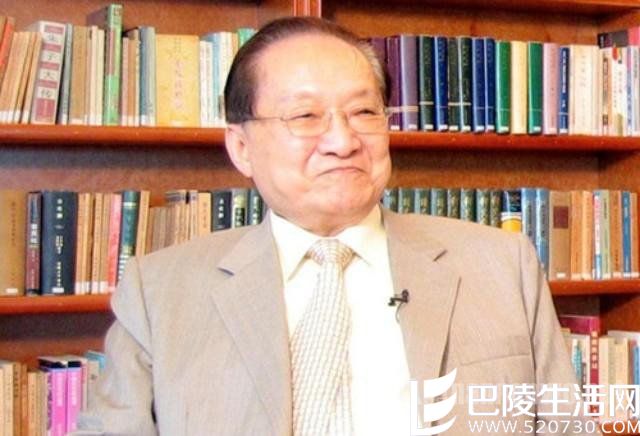 金庸老先生