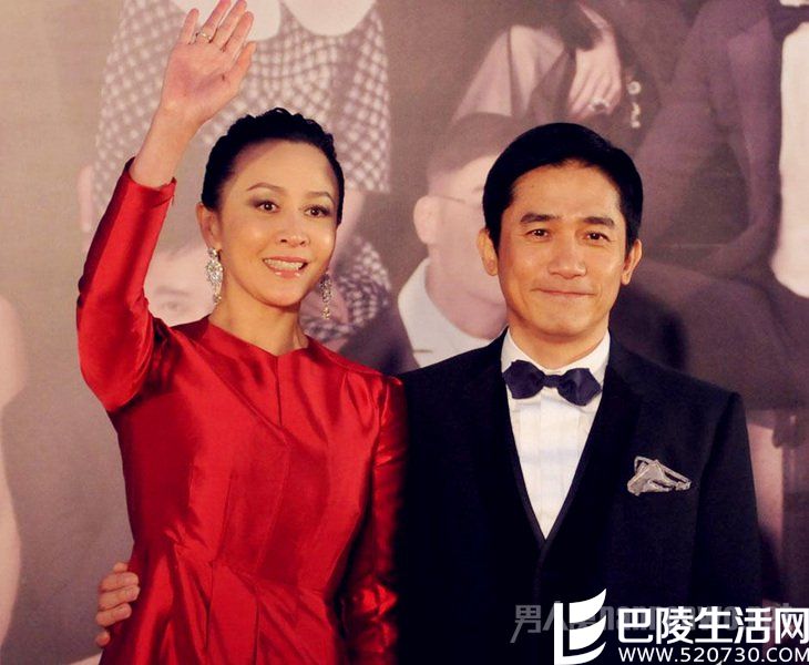 刘嘉玲梁朝伟 刘嘉玲梁朝伟