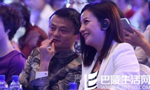 赵薇马云关系不一般