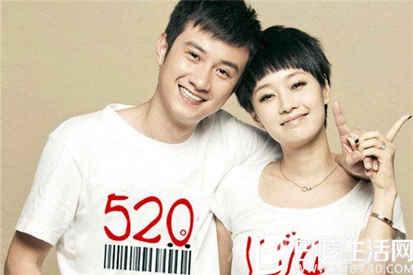 马伊琍文章 马伊琍文章