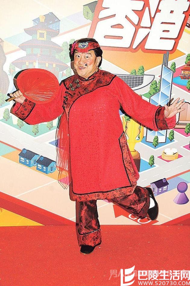 曾志伟要全关淑怡不要玩命