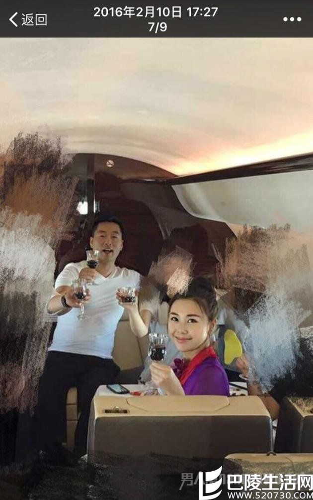 张雨绮老公袁巴元曾被人追债