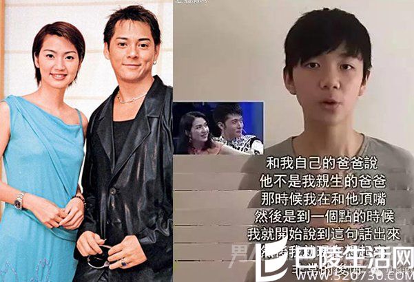 莫少聪儿子怎么看待亲生父亲