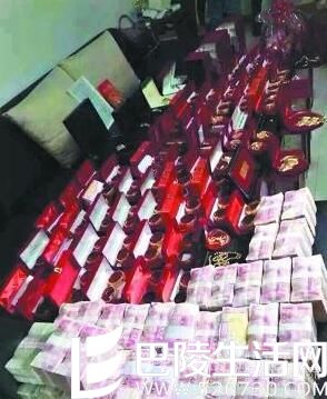 土豪婚礼现场现金曝光