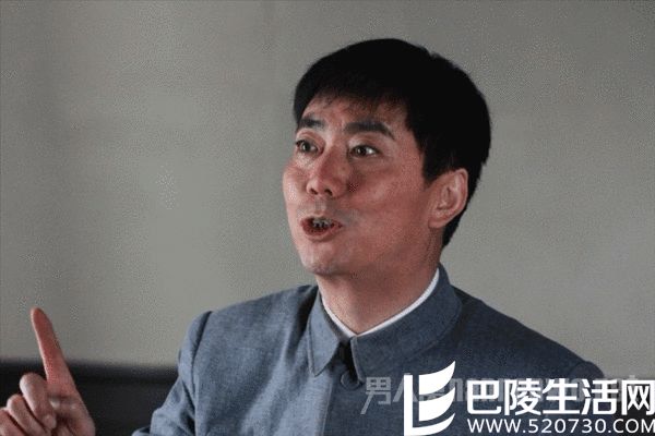 范明视继子如己出 范明视继子如己出