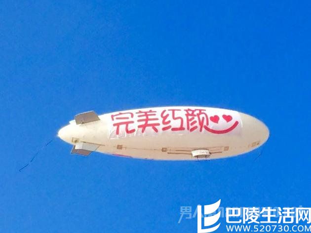 柳岩被赞完美红颜