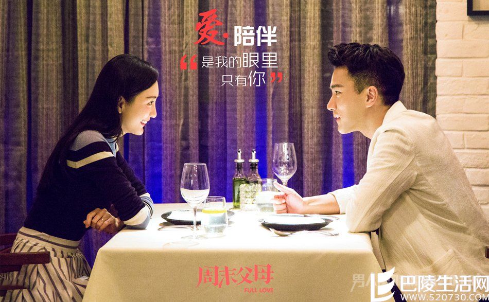 刘恺威王鸥合作过哪些电视剧 刘恺威王鸥合作过哪些电视剧