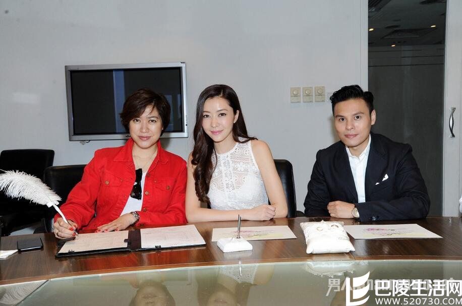 熊黛林郭可颂登记结婚 熊黛林郭可颂登记结婚