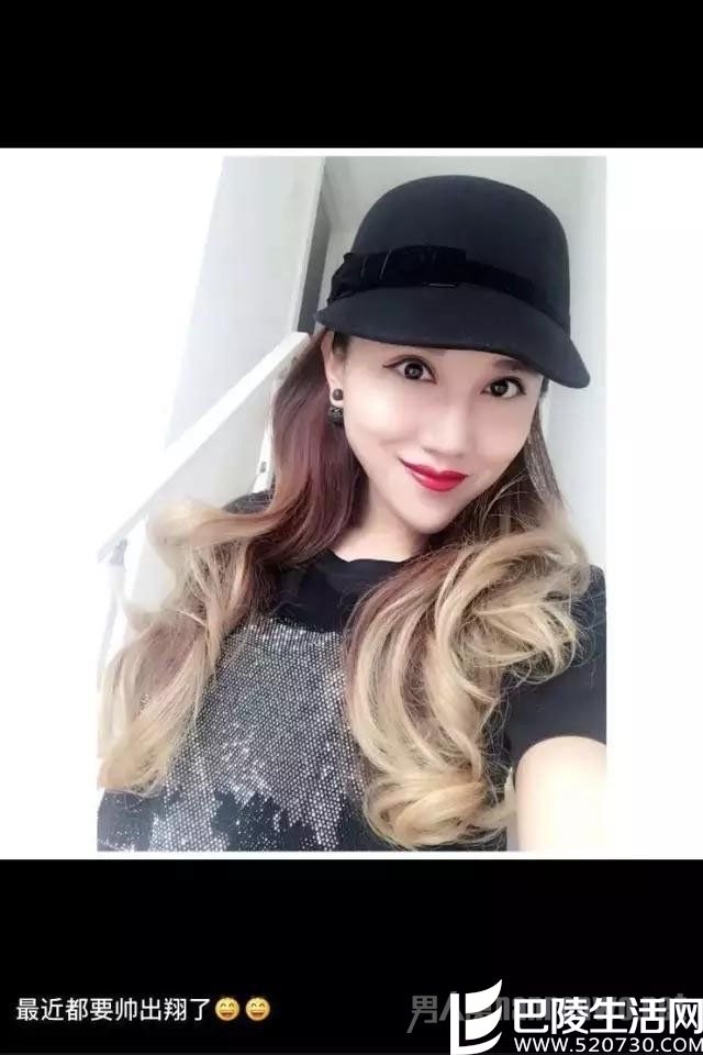 网红的每一张照片都有目的