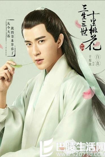 电视剧《轩辕剑之汉之云》什么时候播出 汉之云演员表剧情介绍