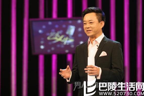 朱军《艺术人生》