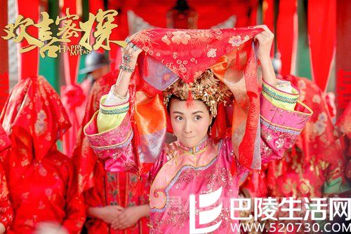 欢喜密探剧照 欢喜密探剧照