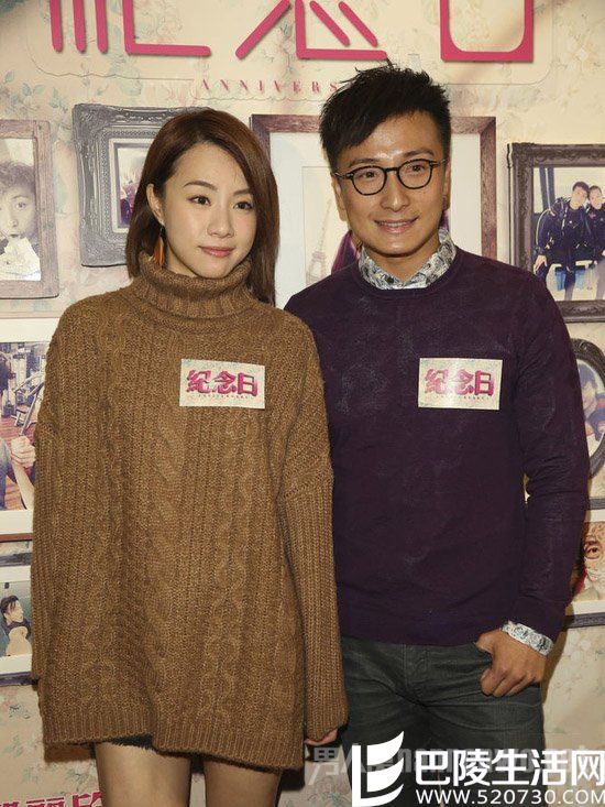 邓丽欣自曝有追求者