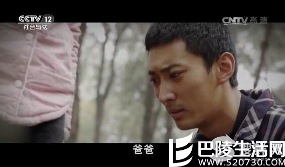 普法栏目剧野人还乡第六集大结局剧情 铁牛娇娇终成眷属_www.520730.com