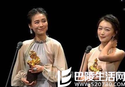 金马影后双生花 金马影后双生花